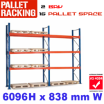 16 Space 6096mm H Package - New