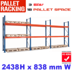 Used Pallet Racking 3 Bay Package
