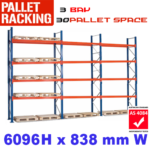 30 Space 6096mm H Package - New