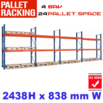 Used Pallet Racking 4 Bay Package
