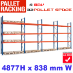 32 Space 4877mm H Package - New