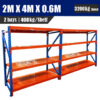20hh60 400