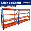 24hh60 300