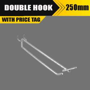 250mm Double Hook With Price Tag