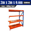 20hh60 200add