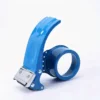Pm Taped1, Tape Dispenser 50mm Heavy Duty for Packing Tape Rolls