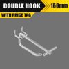 G doublehook150.jpg